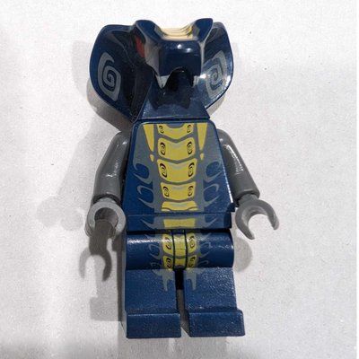 Figurine Slithraa du set 9446