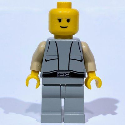 Figurine Lobot, Yellow Skin du set 7119