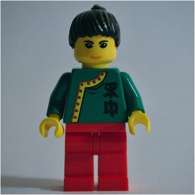 Figurine Jing Lee the Wanderer du set 7419