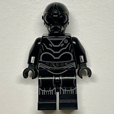 Figurine Death Star Droid du set 75159