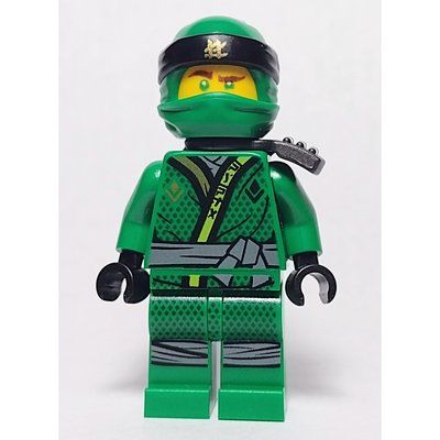 Figurine Lloyd with Scabbard (Sons of Garmadon) du set 70643