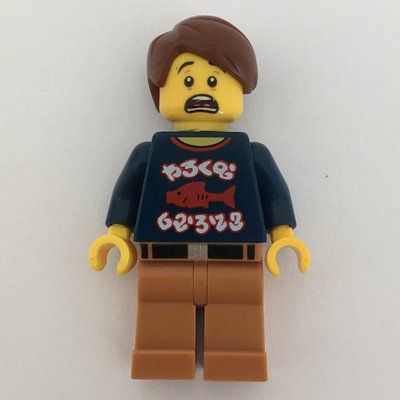 Figurine Henry du set 70615