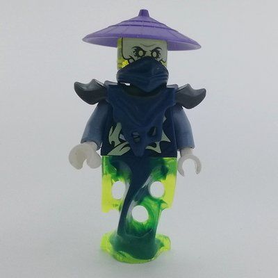 Figurine Ghost Scythe Master Ghoultar du set 70735
