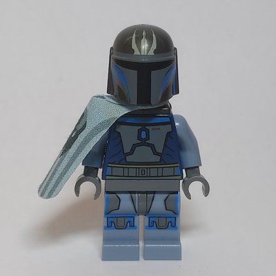 Figurine Pre Vizsla du set 9525