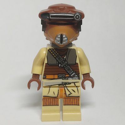 Figurine Boushh / Princess Leia in Disguise du set 9516