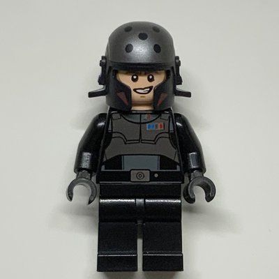 Figurine Agent Alexsandr Kallus, Helmet du set 75158