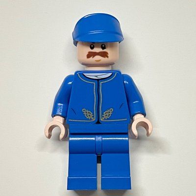 Figurine Bespin Guard, Moustache du set 75222