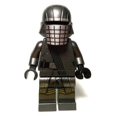 Minifigura Vicrul / Knight of Ren del set 75273