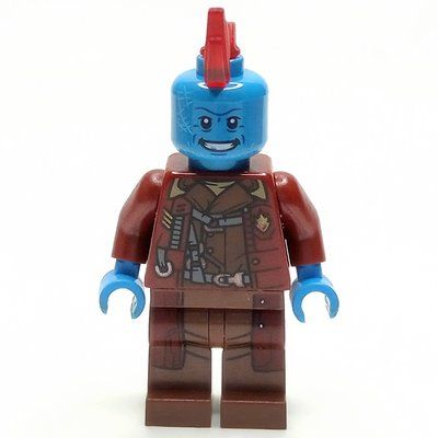 Figurine Yondu du set 76080