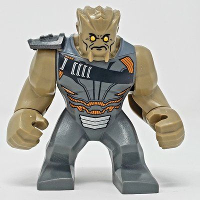 Minifigure Cull Obsidian (Big Fig) from set 76108