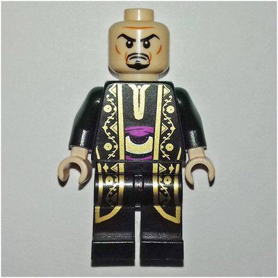 Figurine Nizam du set 7572