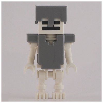 Figurine Skeleton, Square Skull, Flat Silver Helmet and Armor du set 21121