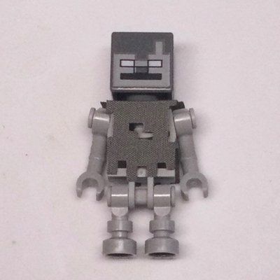 Figurine Stray du set 21142