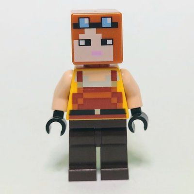 Figurine Blacksmith du set 21155