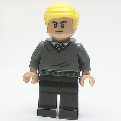 Figurine Draco Malfoy, Slytherin Sweater, Black Legs du set 40419
