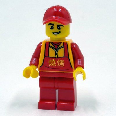 Figurine Man, Red Apron over Bright Light Orange Jacket, Red Legs, Red Cap du set 80105