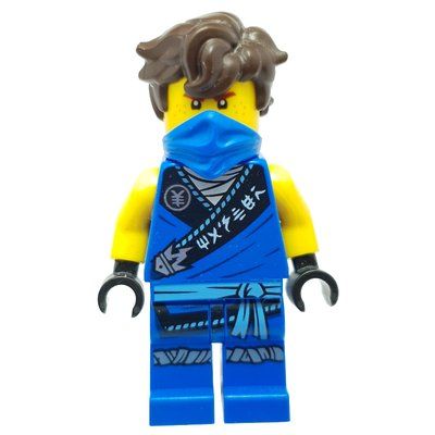 Figurine Jay in Rebooted Outfit (Legacy) - MASTER Torso du set 71735