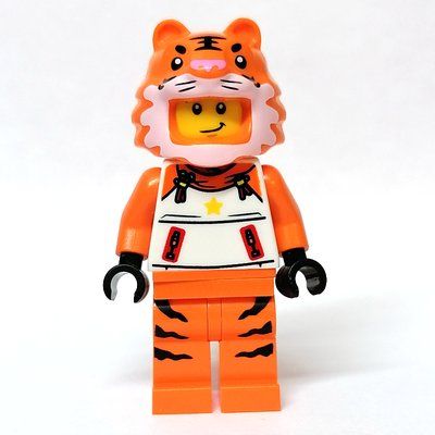 Minifigur Tiger Suit Guy aus Set 80109