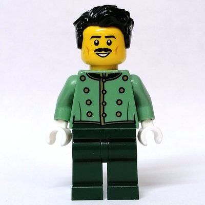 Figurine Piccolo, Sand Green Torso, Dark Green Legs, Male du set 10297