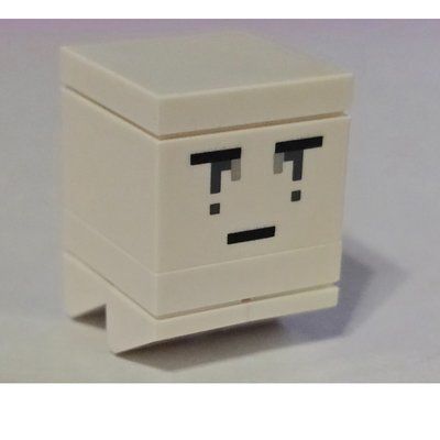 Figurine Ghast - Micro du set 21106