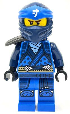 Figurine Jay, Crystalized Robes, Pearl Dark Gray Shoulder Guard du set 71771
