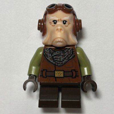 Figurine Kuill du set 75331