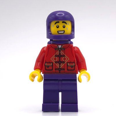 Figurine Space Costume, Red Torso, Dark Purple Legs, Helmet, Air Tanks du set 80111