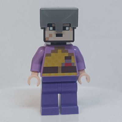 Minifigure End Warrior, Helmet del set 21242