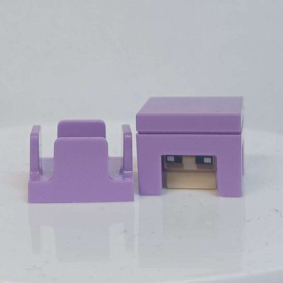 Minifigure Shulker del set 21242