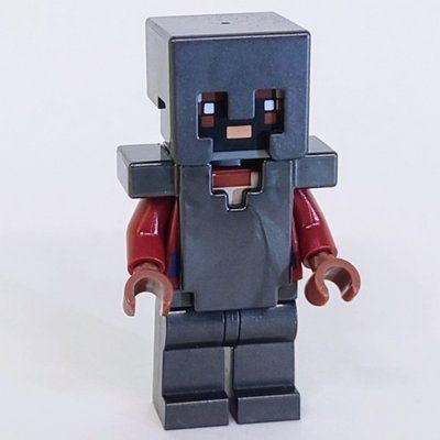 Figurine Netherite Knight, Helmet and Armor du set 21246