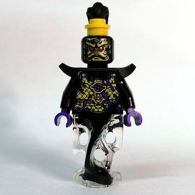 Minifigure Ink General from set 80041
