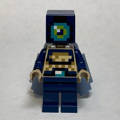 Minifigura Ender Explorer, Wings del set 21264