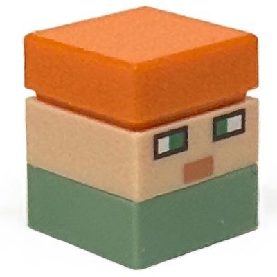 Figurine Micromob Alex du set 21265