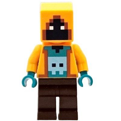 Figurine Shadow Hoodie du set 21271