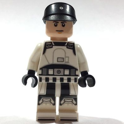 Minifigure ISB Tactical Agent from set 75399