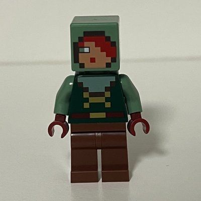 Figurine Silent Ranger du set 21274