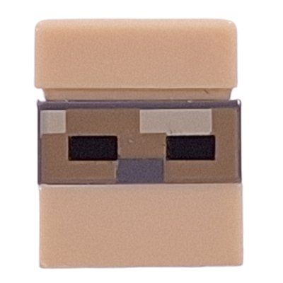 Figurine Micromob Husk du set 21589