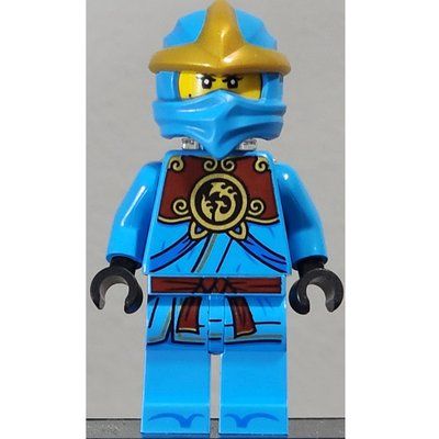 Minifigure Nya del set 12009
