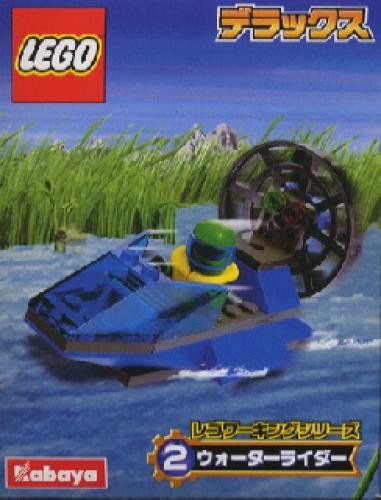 LEGO 1295 Water Rider