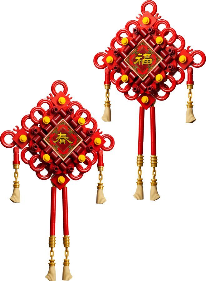 LEGO 40756 Lucky Knots