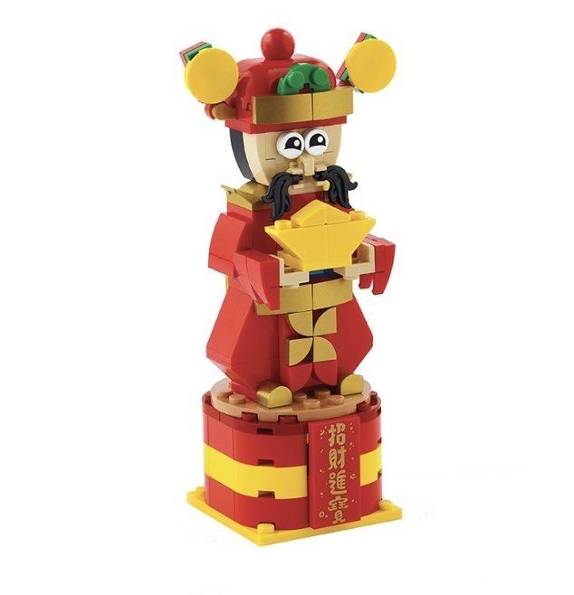 LEGO 5007584 God of Fortune