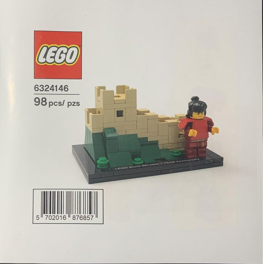 LEGO 6324146 Great Wall of China