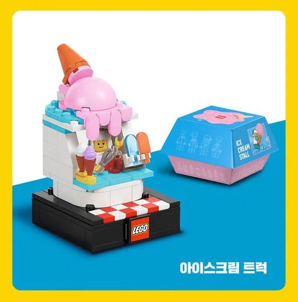 LEGO 6528713 Ice Cream Stall