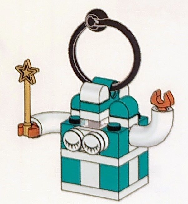 LEGO 6583587 Ornament Present