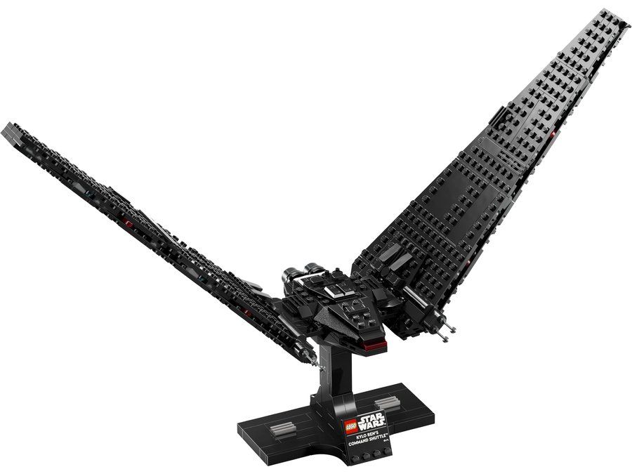 LEGO 75406 Kylo Ren's Command Shuttle