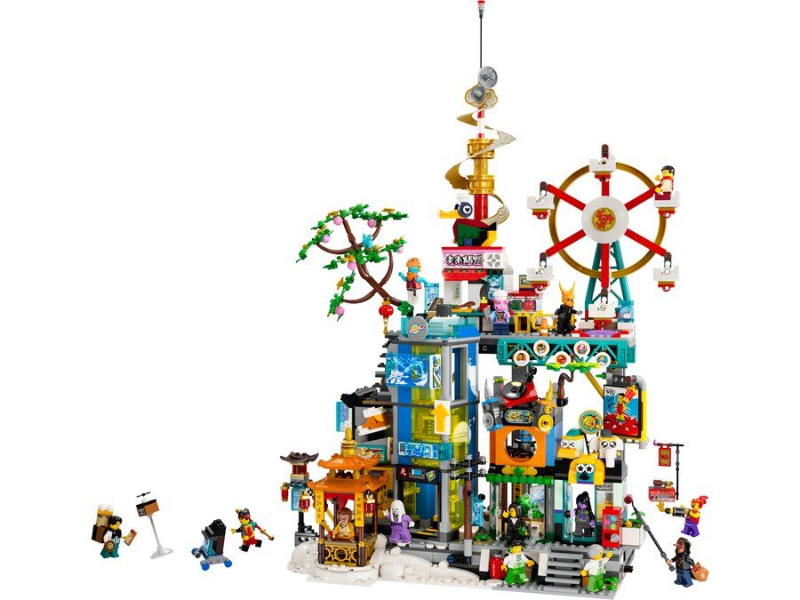 LEGO 80054 Megapolis City 5th Anniversary