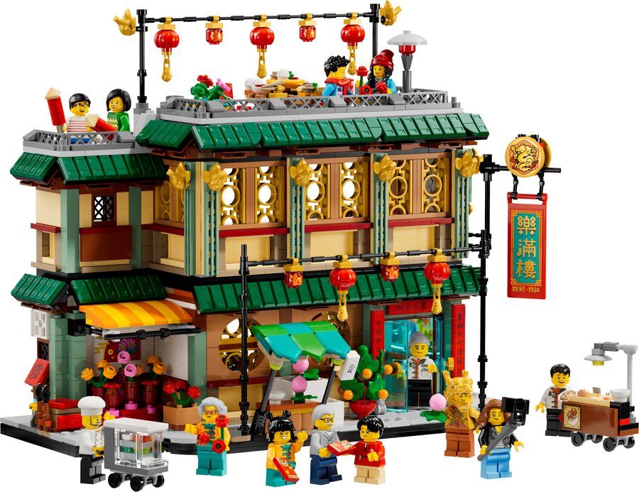 LEGO 80113 Family Reunion Celebration