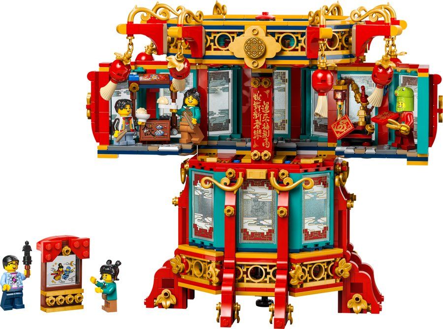 LEGO 80116 Trotting Lantern