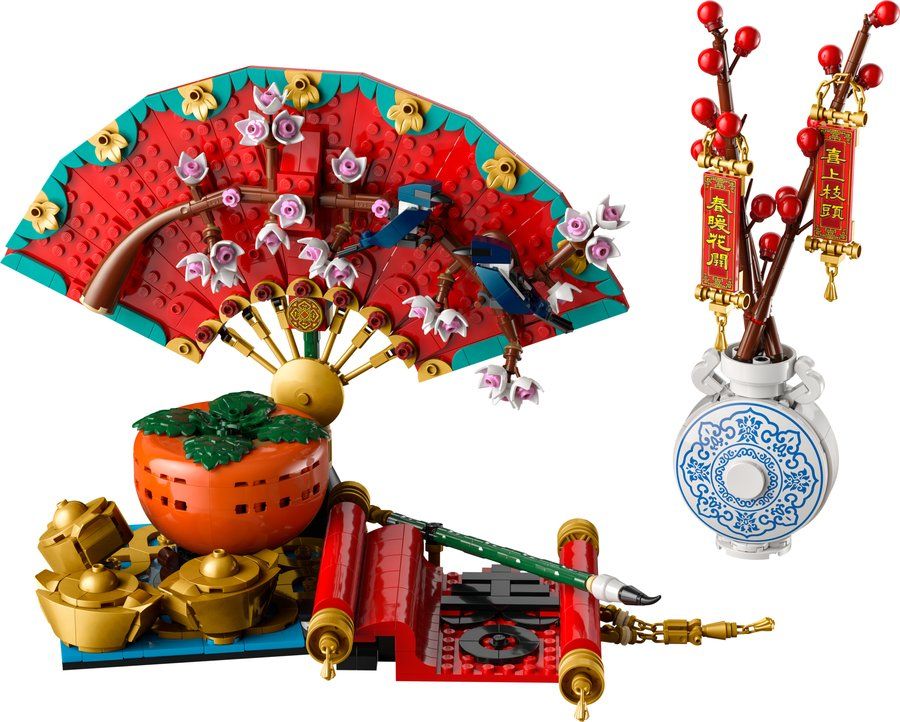 LEGO 80117 Good Fortune