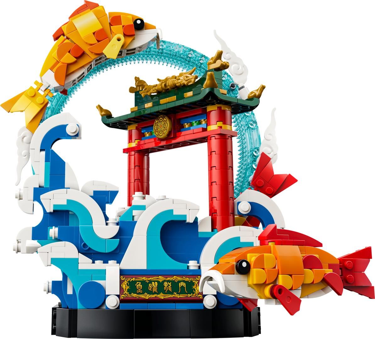 LEGO 80120 Prosperity Carp Leaping